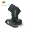 Sharpy 7r 230w Beam Moving Head Stage Light